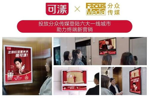 可漾攜明星產品亮相成都春糖展，票務代理服務助力品牌持續發力