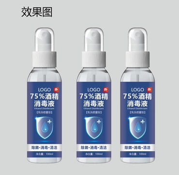 工廠產(chǎn)品畫冊封面設(shè)計 高效模板與軟件開發(fā)要點