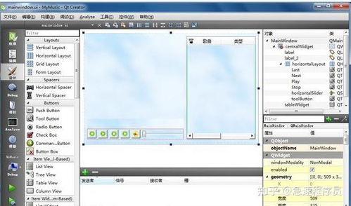 C語(yǔ)言在桌面軟件開(kāi)發(fā)與企業(yè)管理中的優(yōu)勢(shì)與適用性