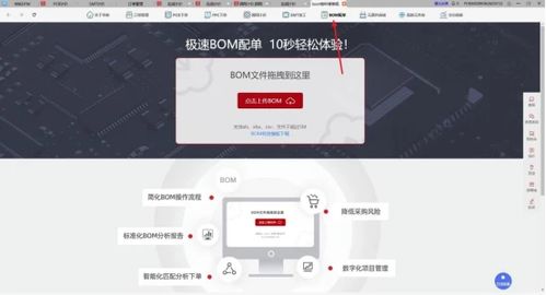 跟我學(xué)，硬件小白秒變技術(shù)大牛 廣告設(shè)計(jì)版技術(shù)成長(zhǎng)指南